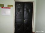 Новости: Керчане хотят отменить коммунальные тарифы через суд