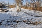 Новости » Общество: В Керчи на улице Комарова не проехать из-за ледяных глыб