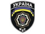 Новости » Общество: Милиции Керчи требуются сотрудники