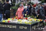 Новости » Общество: В Керчи отмечают годовщину освобождения города от фашистских захватчиков (видео)