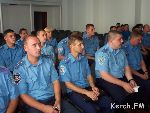 Новости » Общество: В Керчи чествовали участковых милиционеров