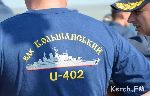 Новости » Общество: Военные учения «Си Бриз 2012» стартовали в Одессе