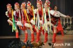 Новости: В Керчи прошло открытие фестиваля «Понтийские игрища»