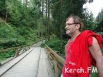 Новости » Культура: В Керчи возродится «Боспорский форум»