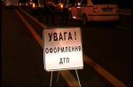Новости: В Крыму водитель убил пешехода и попытался скрыться