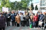 Новости » Общество: В Керчи – акция протеста предпринимателей: 22 ноября у здания исполкома