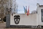 Новости » Криминал и ЧП: На Керченском стрелочном заводе рабочий получил травму