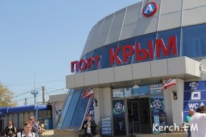 Новости » Экономика: Медведев подписал постановление о реконструкции Керченской переправы