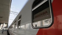 Новости » Общество: Поезд  Москва - Симферополь не будут переправлять через керченскую переправу