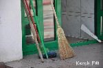 Новости » Коммуналка: В Керчи ликвидируют ЖЭКи