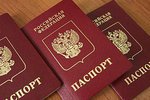 Новости » Общество: Керчанам напоминают, что продолжается прием документов на оформление паспорта РФ