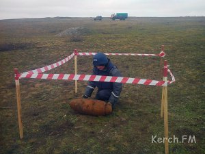 Новости: В Ленинском районе под Керчью уничтожили боеприпасы