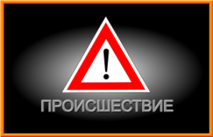 Новости » Криминал и ЧП: На трассе  автобус «Керчь-Симферополь» столкнулся «в лоб» с иномаркой