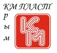 Бизнес новости: Профессиональная и бытовая монтажная пена, очистители, герметики и др.