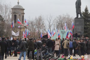 Новости » Общество: В Керчи обозначили места для проведения публичных мероприятий