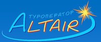 Экскурсионные поездки от краснодарского туроператора «Альтаир» на майские праздники!