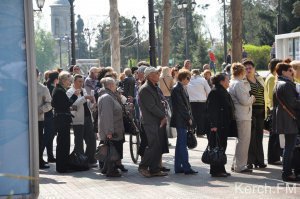 Новости » Общество: Фонд защиты вкладчиков распродает имущество украинских банков в Крыму