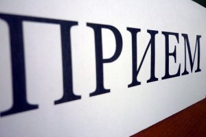 Новости » Общество: График приема граждан руководством полиции в июне