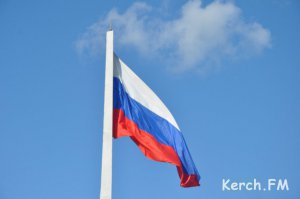 Новости » Общество: День России в Керчи отметят концертами и фейерверком