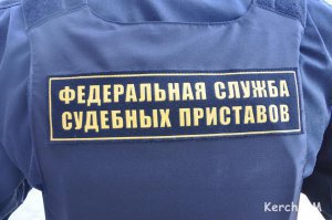 Новости » Криминал и ЧП: В Керчи судебные приставы попались на взятке в 150 тыс рублей