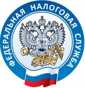 Новости » Общество: Налогоплательщикам Керчи  необходимо представить отчетность 20 октября