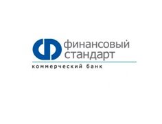 Бизнес новости: КБ «Финансовый стандарт» (ООО) проводит АКЦИЮ