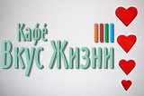 Программа на выходные и на 14 февраля!