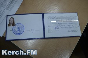 Новости » Общество: На филиал сочинского института в Керчи возбудили уголовное дело