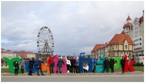 Бизнес новости: Планируй выходные с нами!