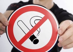 Новости » Общество: Минфин не поддержал проект антитабачной концепции Минздрава