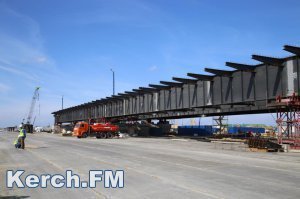 Новости » Общество: «Стройгазмонтаж» назначили подрядчиком строительства ж/д подходов к Керченскому мосту