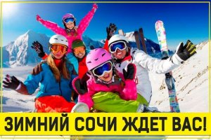 Впереди 4 выходных – с 23 по 26 февраля!