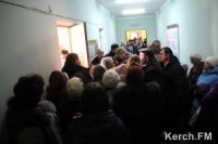 Новости » Общество: Очередь для льготников в Госкомрегистр через МФЦ откроется 1 марта