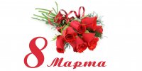 Бизнес новости: Незабываемый вечер, для самых неповторимых!