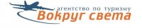 Бизнес новости: Украинские документы, лучшие туры, шенген визы, авиабилеты!