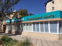 Бизнес новости: Родинки, папилломы, сыпь? Обратитесь к дерматологу!
