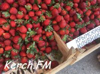 Новости » Общество: Обзор средних цен в Керчи