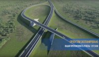 Новости » Общество: Власти Крыма пригласили Путина на запуск «Тавриды» (видео)