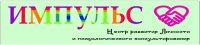 Бизнес новости: Летние    экспресс-группы    для    будущих    первоклассников!