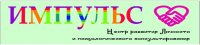 Бизнес новости: Летние    экспресс-группы    для    будущих    первоклассников!