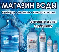 Как в Керчи не остаться без воды?