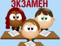 Новости » Общество: Для охотников в РФ хотят ввести тестирование с экзаменом