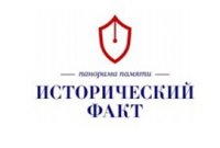 Новости » Культура: В Керчи пройдет фестиваль «Истории достоинства. От Владимира - до Владимира»