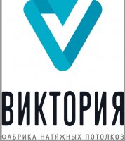 Новости » Бизнес новости:  Фабрика натяжных потолков Виктория и Магазин Светотехники! 