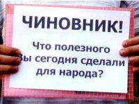 Новости » Общество: Аксенов обещает уволить глав Администраций за проблемы с газом и теплом