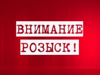 Новости » Общество: В Керчи разыскивают некоторых граждан за неуплату алиментов