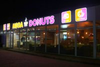 Кофейня «Mega donuts»