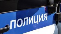 Новости » Общество: В Керчи нашли пропавшего 12-летнего мальчика