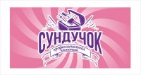 «Сундучок» - магазины профессиональной косметики