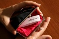 Новости » Общество: Власти уверены, что задолженность по зарплатам в Крыму снизилась в три раза